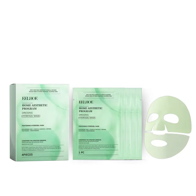 Retinol Hydrating Mask 4Pieces - Shop at LoveMi