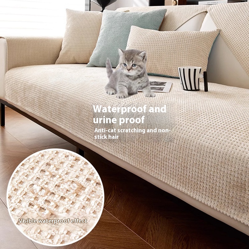 Non-slip Waterproof To Prevent Leakage Of Urine Sofa Cover