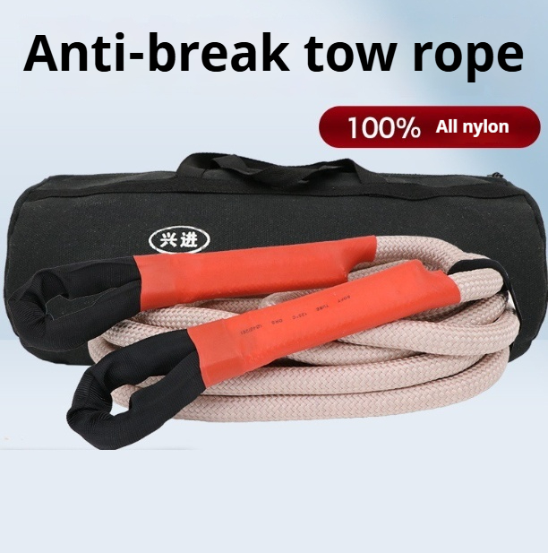 Automotive Trailer Rope Off-road Vehicle Special Bold Elastic Car Pulling Rope