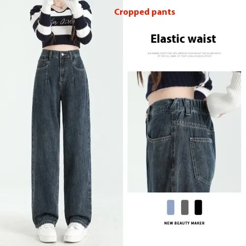 Women's Thin Straight Loose Slimming Elastic Waist Pants Blue Gray Cropped Trousers - Shop at LoveMi