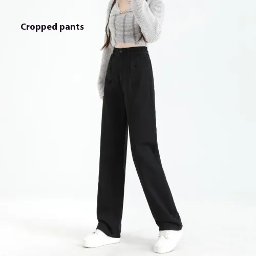 Women's Thin Straight Loose Slimming Elastic Waist Pants - Black Cropped Trousers