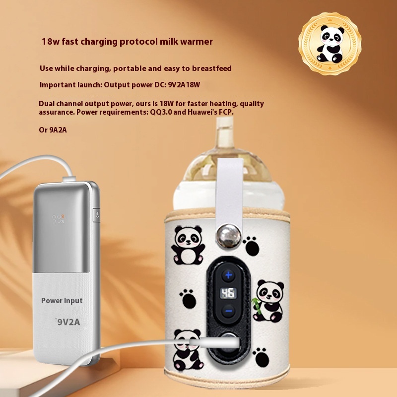 زجاجة حليب محمولة بنظام تسخين بدرجة حرارة ثابتة