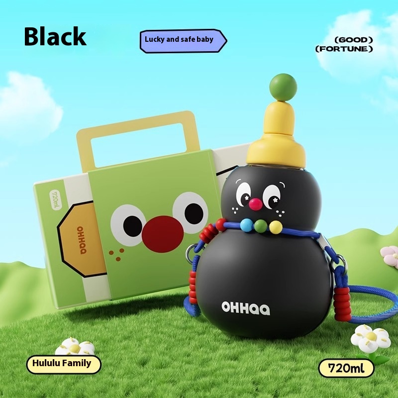 أكواب أطفال بشكل القرعة مع مصاصة