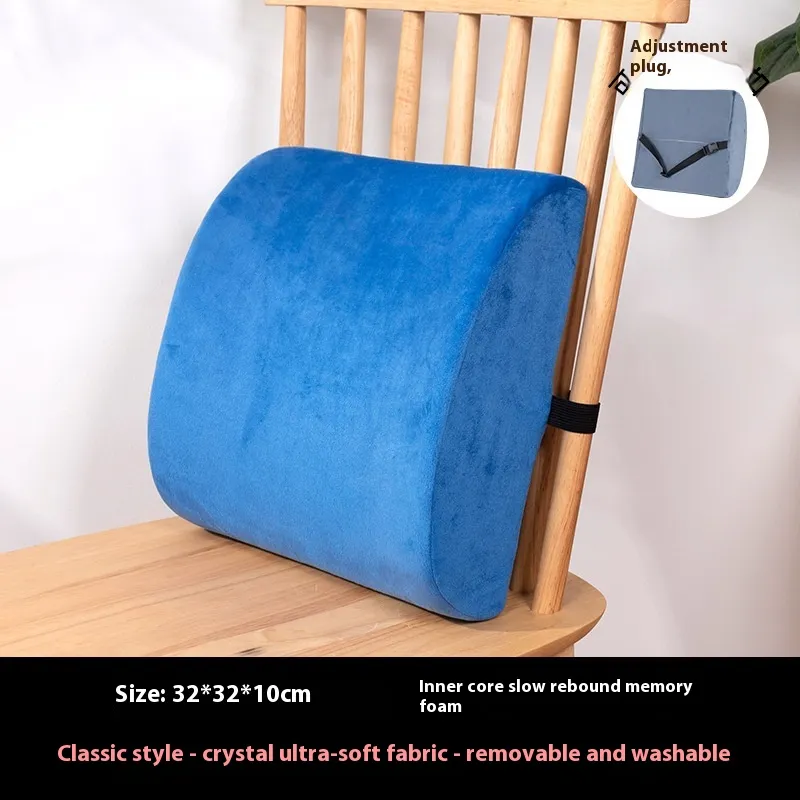 Slow Rebound Memory Foam Back Cushion Removable And Washable - Sapphire Blue