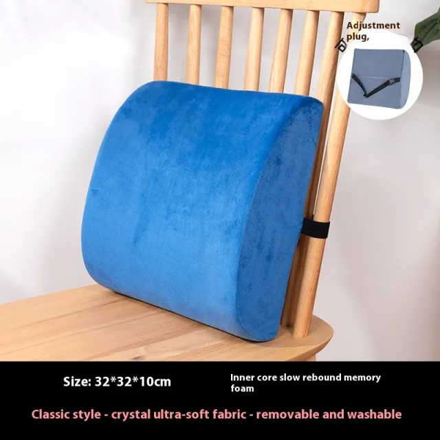 Slow Rebound Memory Foam Back Cushion Removable And Washable Sapphire Blue - Shop at LoveMi