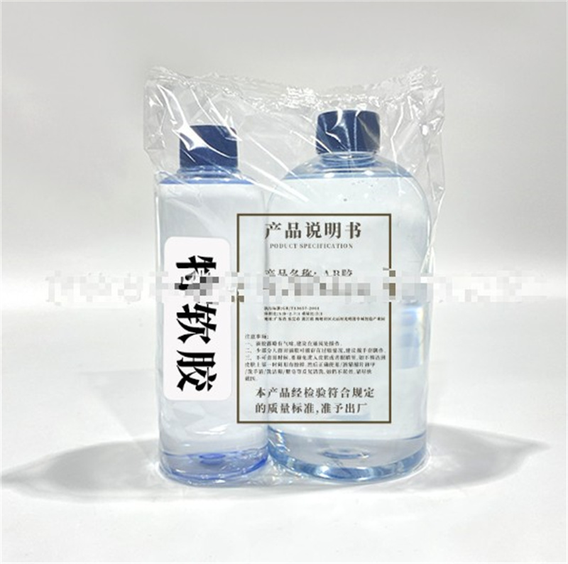 https://oss-cf.cjdropshipping.com/product/2025/06/07/10/70db078b-5649-41d3-8541-a8d65f9c37ce.jpg