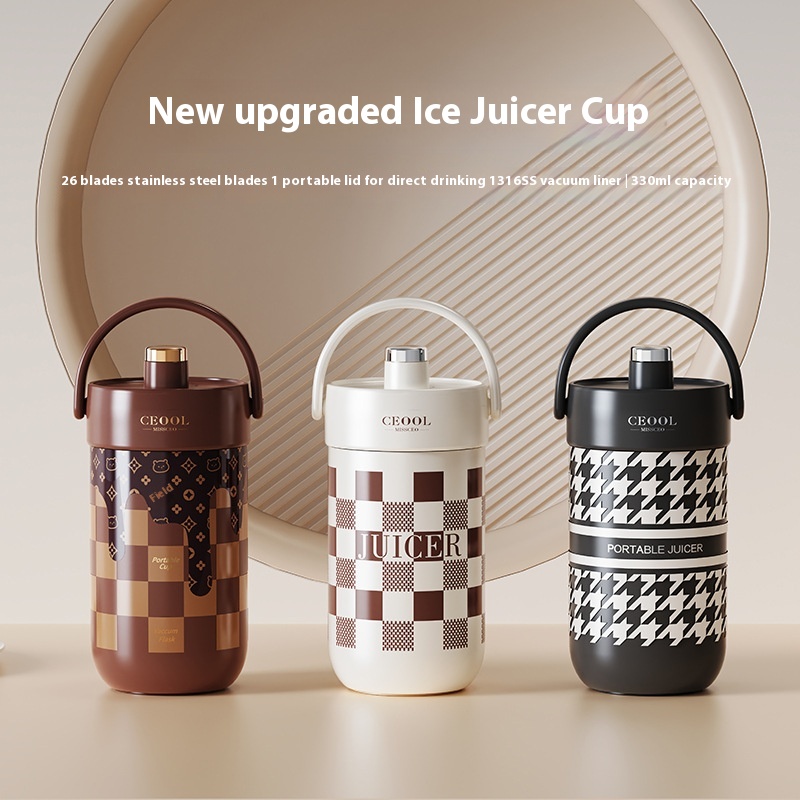Fashion Personality Portable Wireless Charge Juicer