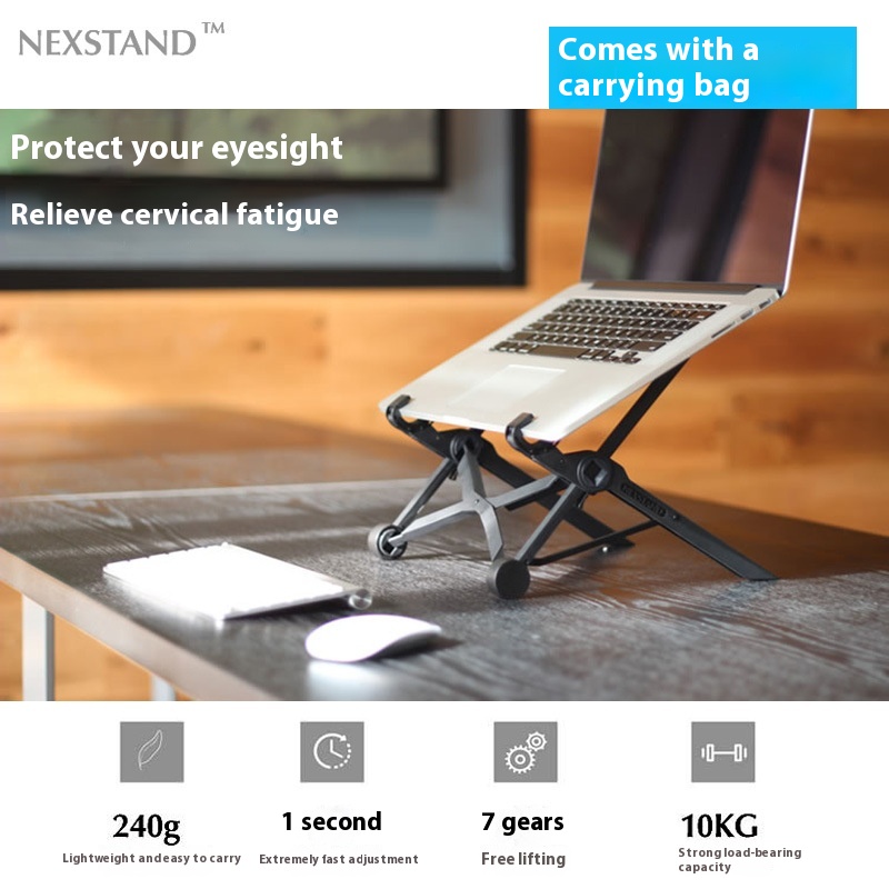 Lifting Portable Folding Simple Computer Bracket