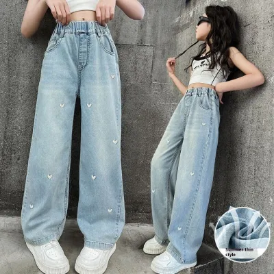 Wide-leg Pants Straight Loose Trousers Medium And Large Children Girls Lyocell Denim