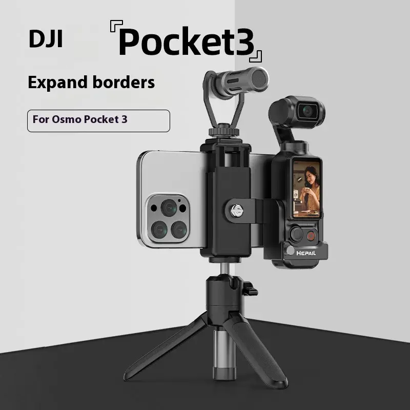 Hepail Pocket3 Extended Parts Protection Border