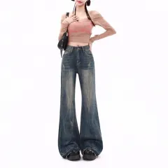 Women's Retro American-style Skinny Jeans - Retro Blue - View 1