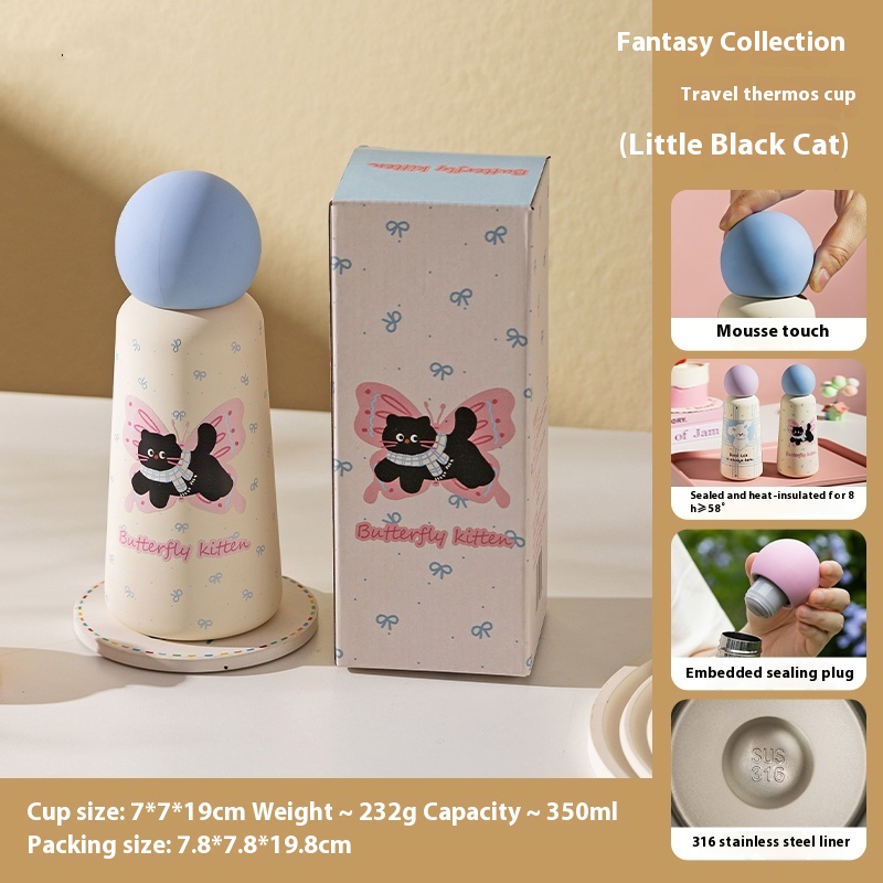 Thermos Women's Coffee Small Portable Cup