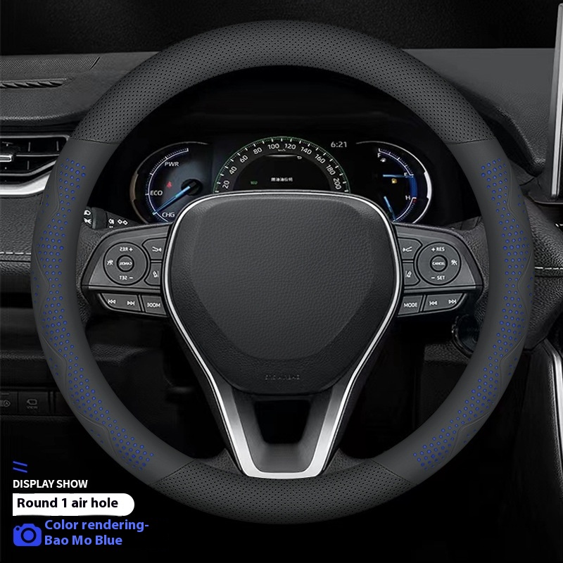 Car Steering Wheel Cover For Four Seasons Non-slip Breathable Comfortable