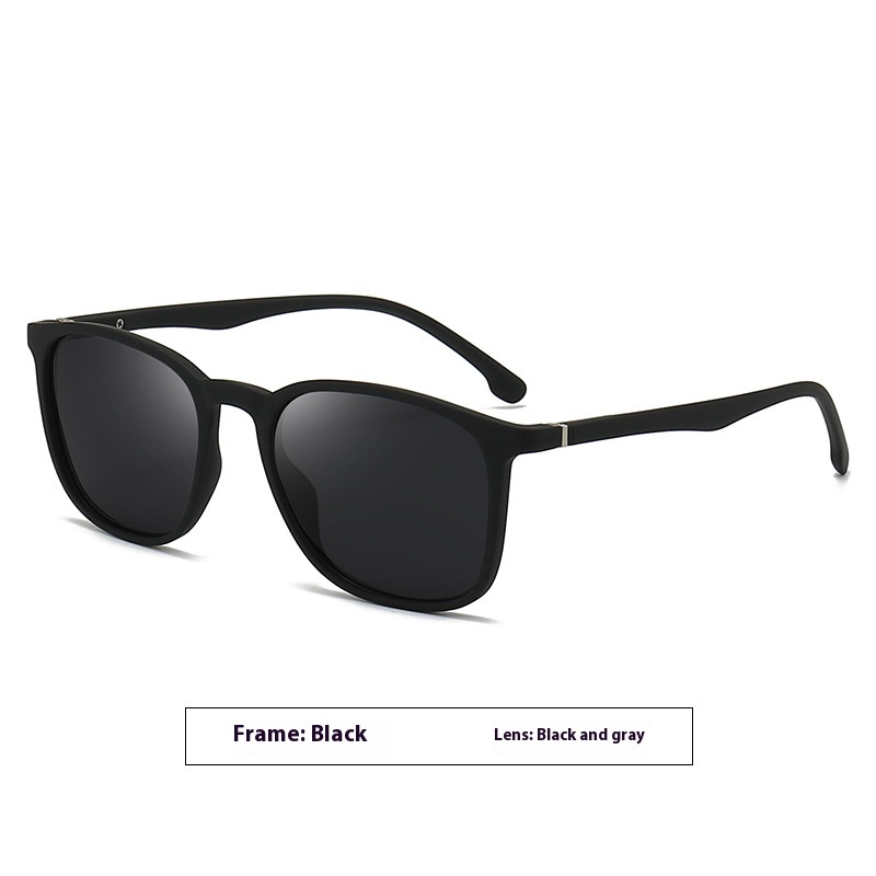 Men's Elastic Paint Surface Spectacle Foot Polarized Sunglasses