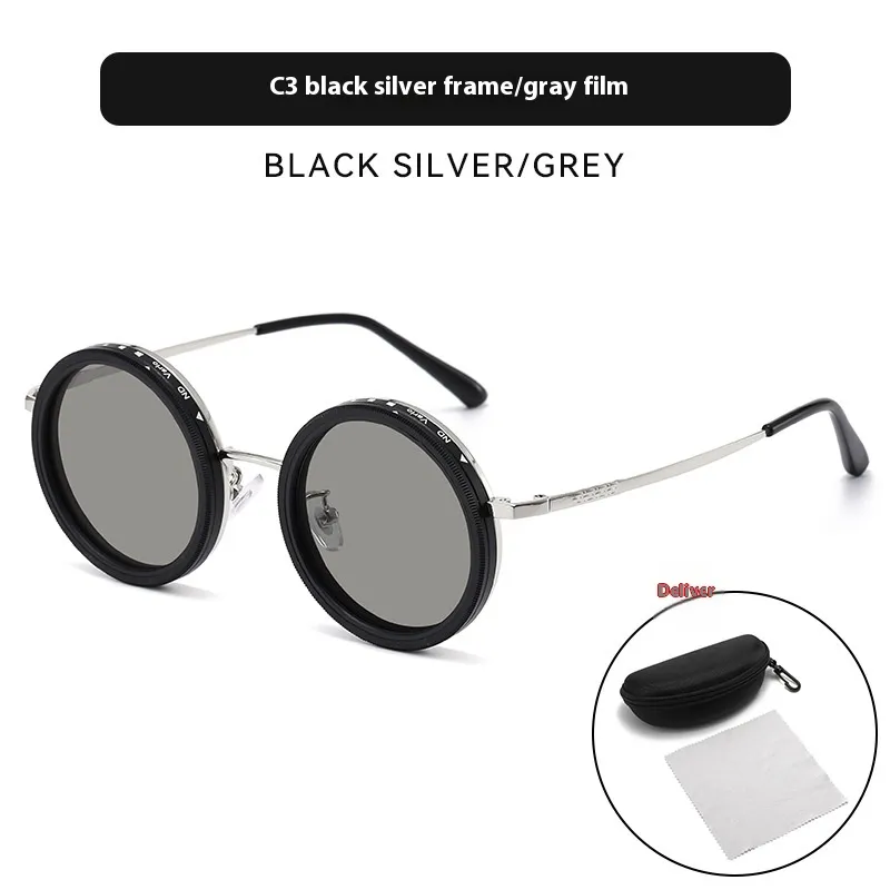 ND Adjustable New Punk Cross-mirror Rotating Color-changing Polarized Sun Glasses - Silver