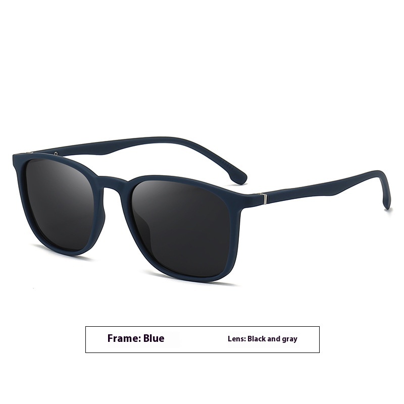 Men's Elastic Paint Surface Spectacle Foot Polarized Sunglasses
