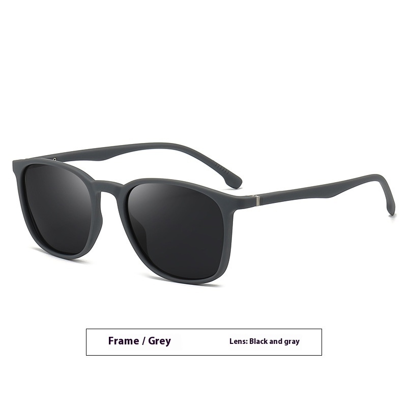 Men's Elastic Paint Surface Spectacle Foot Polarized Sunglasses