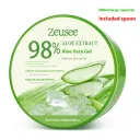 98 Aloe Vera Gel 300G