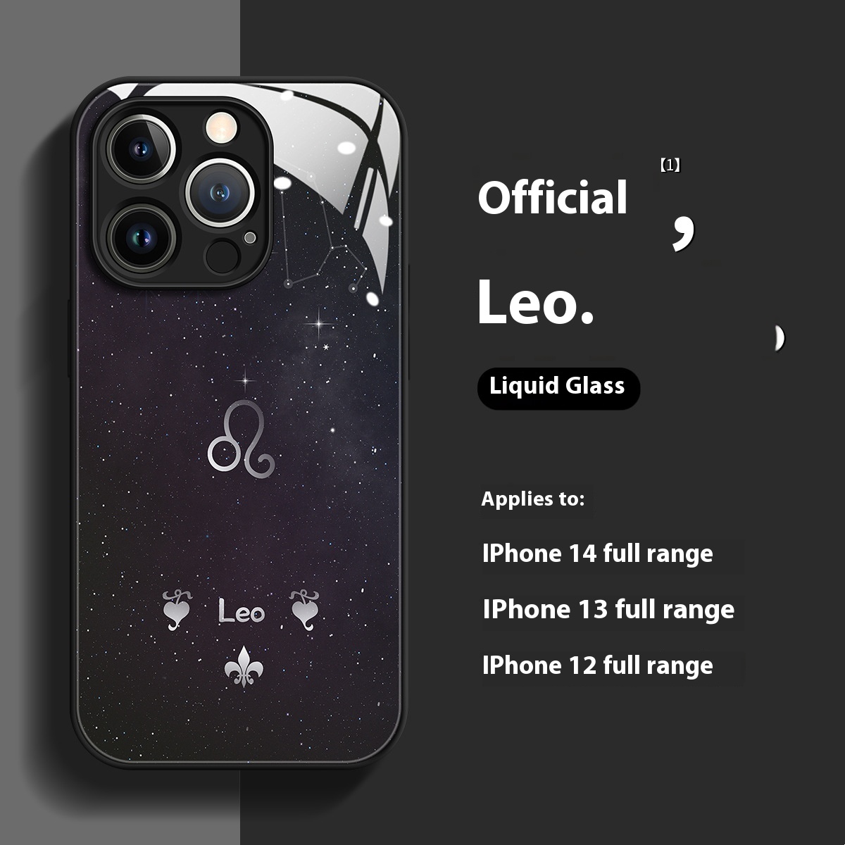 Constellation Symbol Phone Case Liquid Glass