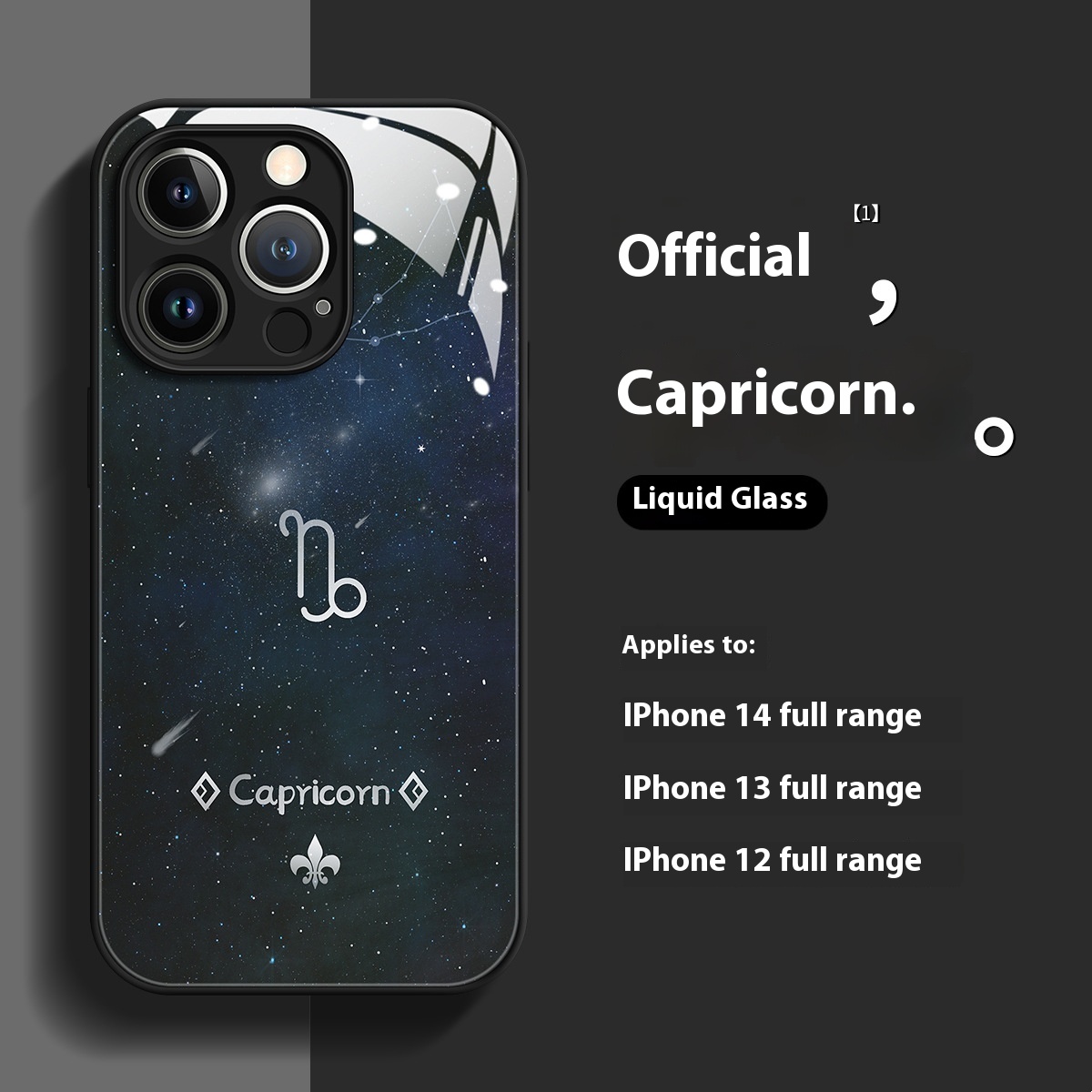 Constellation Symbol Phone Case Liquid Glass - Image 8