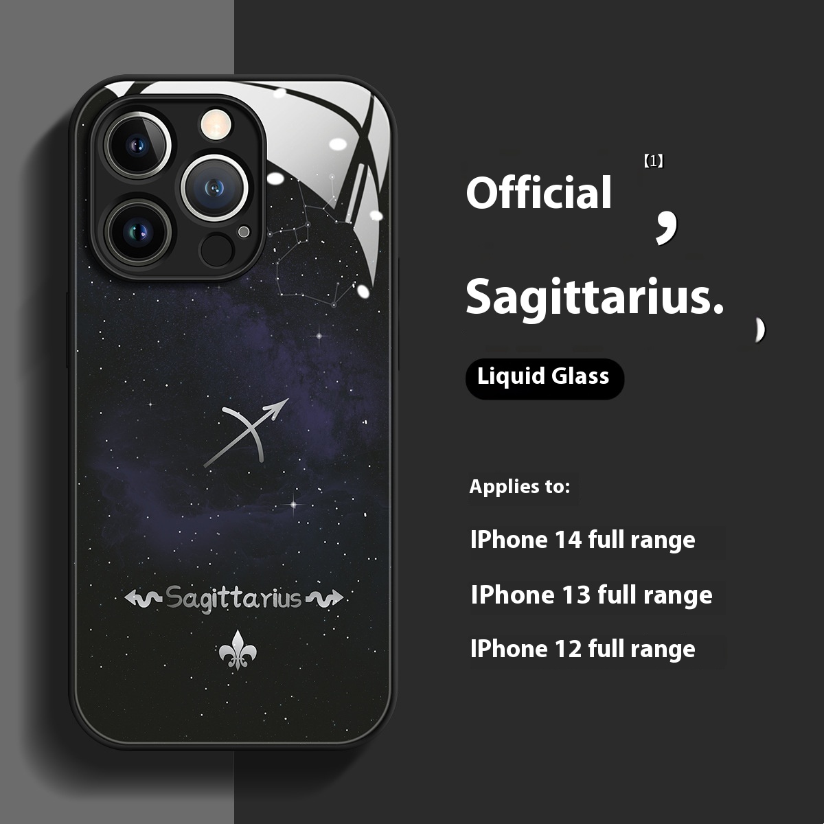 Constellation Symbol Phone Case Liquid Glass - Image 2