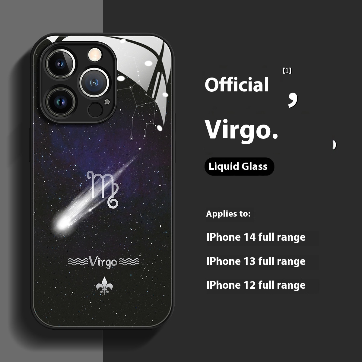 Constellation Symbol Phone Case Liquid Glass - Image 3