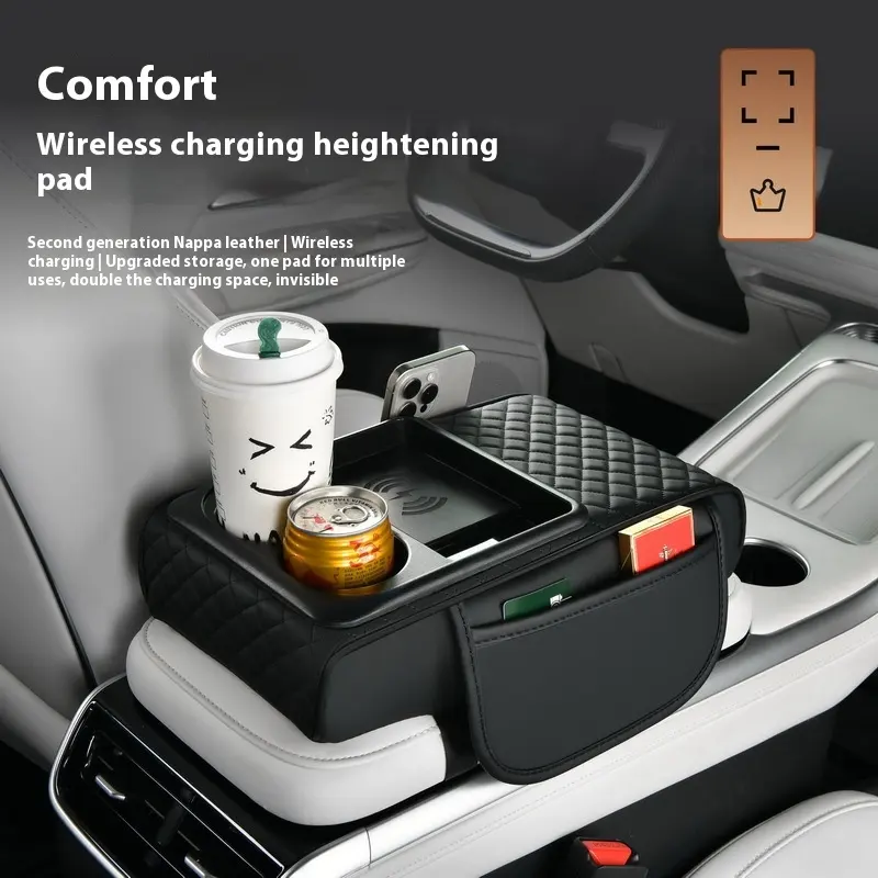 Automobile Armrest Box Cover Smart Wireless Charging