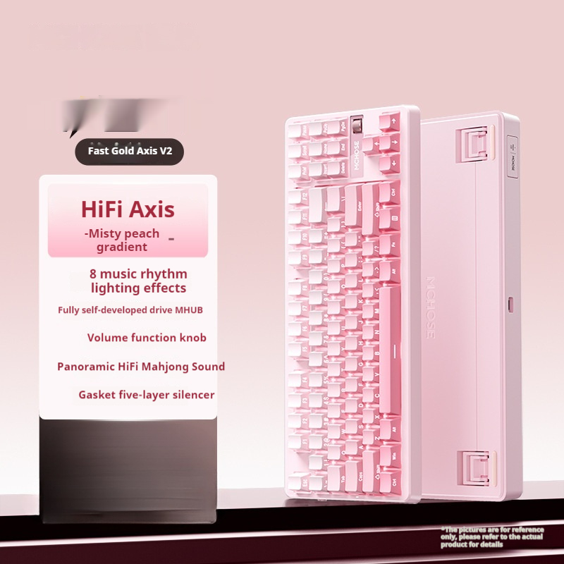 Mechanical Keyboard Side Engraving Customized Wireless Bluetooth Dedicated - Image 14