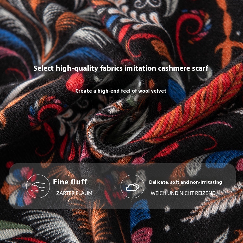Autumn And Winter Cashmere Feel Scarf Women’s All-match Atmosphere High Sense
