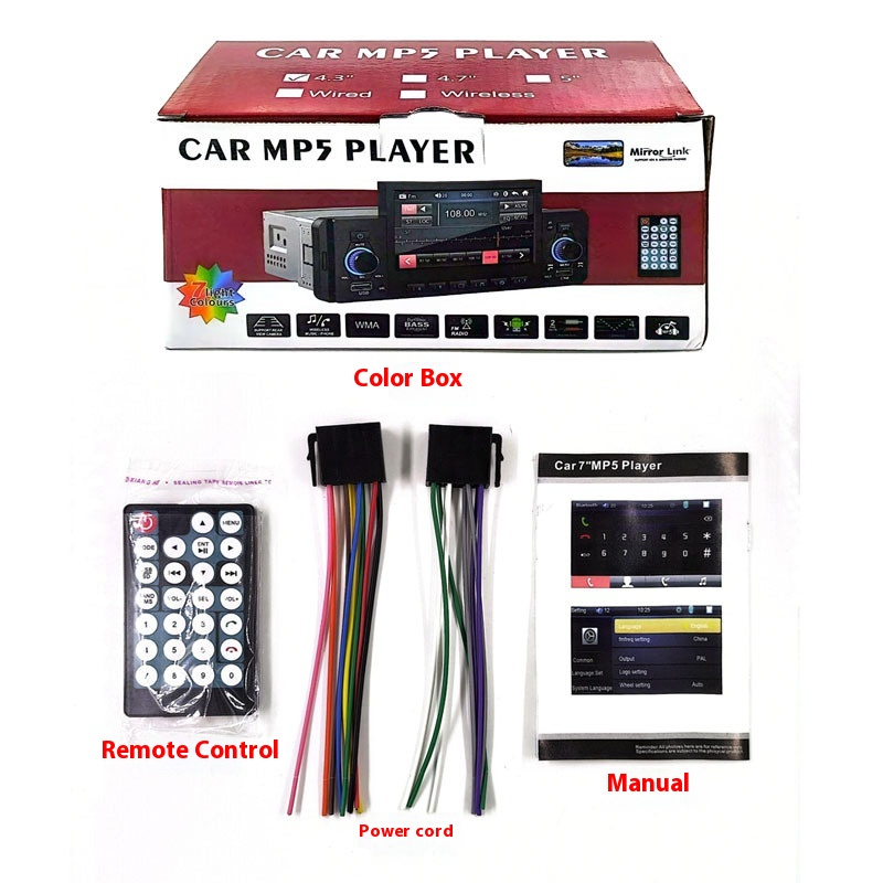Multifunctional Single-spindle Mp5 Car Player 43-inch Large Screen - Image 2