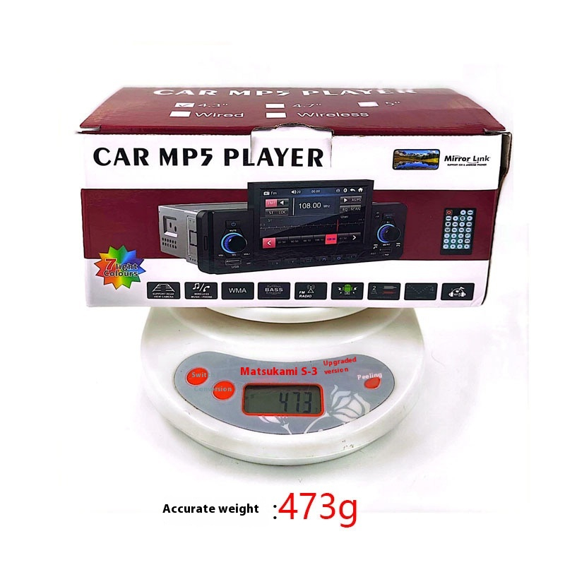 Multifunctional Single-spindle Mp5 Car Player 43-inch Large Screen