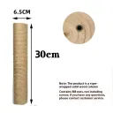 6.5X30Cm