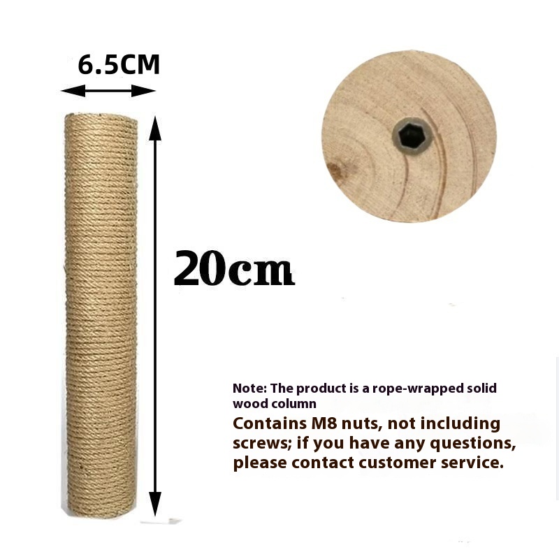 Cat Climbing Pillar Solid Wood Hemp Rope Sky Pillar