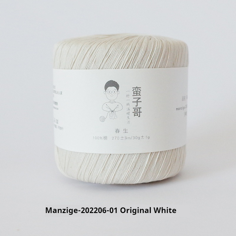 Silk Thread Pure Cotton Hand-woven Crochet Hairline Rule Wool Ball
