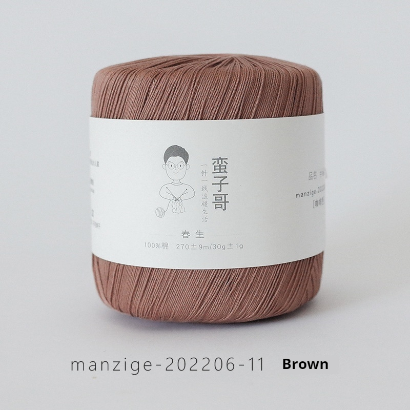 Silk Thread Pure Cotton Hand-woven Crochet Hairline Rule Wool Ball