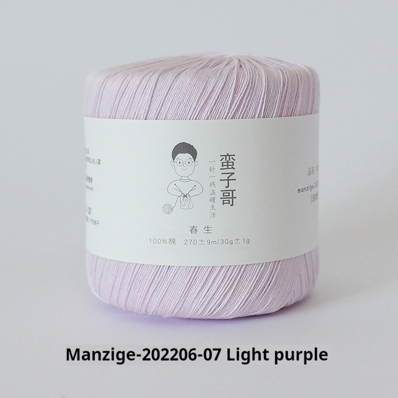 Silk Thread Pure Cotton Hand-woven Crochet Hairline Rule Wool Ball