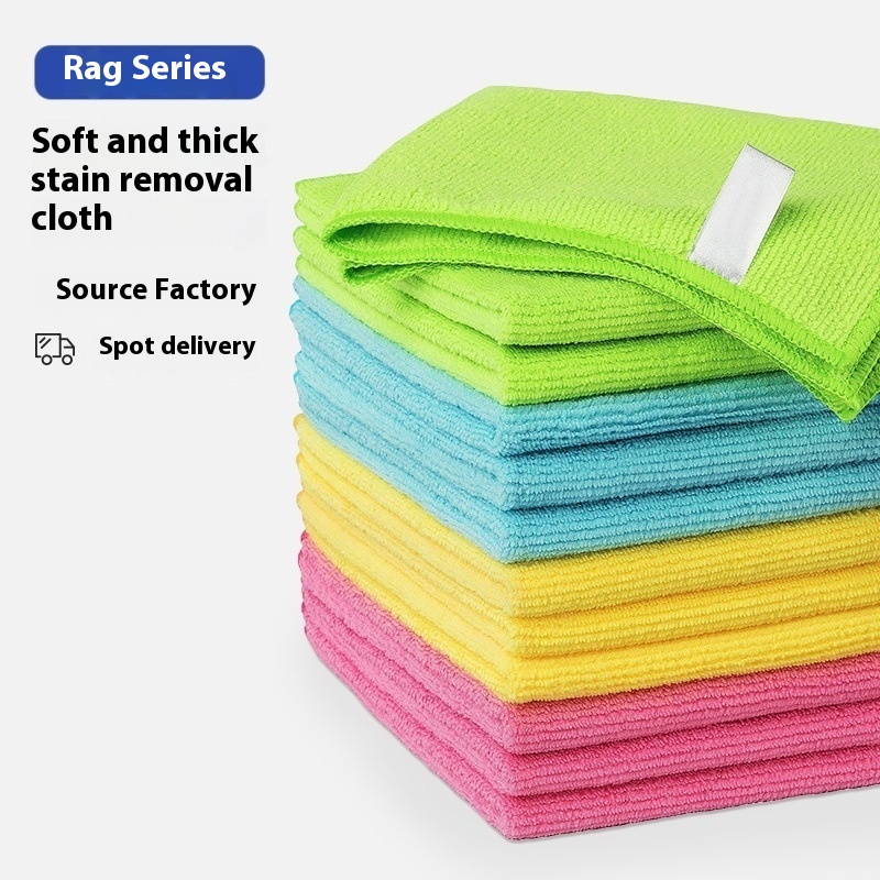 Absorbent Cloth Kitchen Home Dishcloth Car Car Cleaning Cleaning Towel