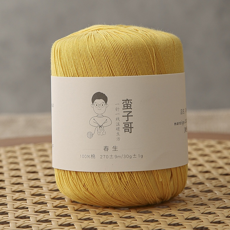 Silk Thread Pure Cotton Hand-woven Crochet Hairline Rule Wool Ball
