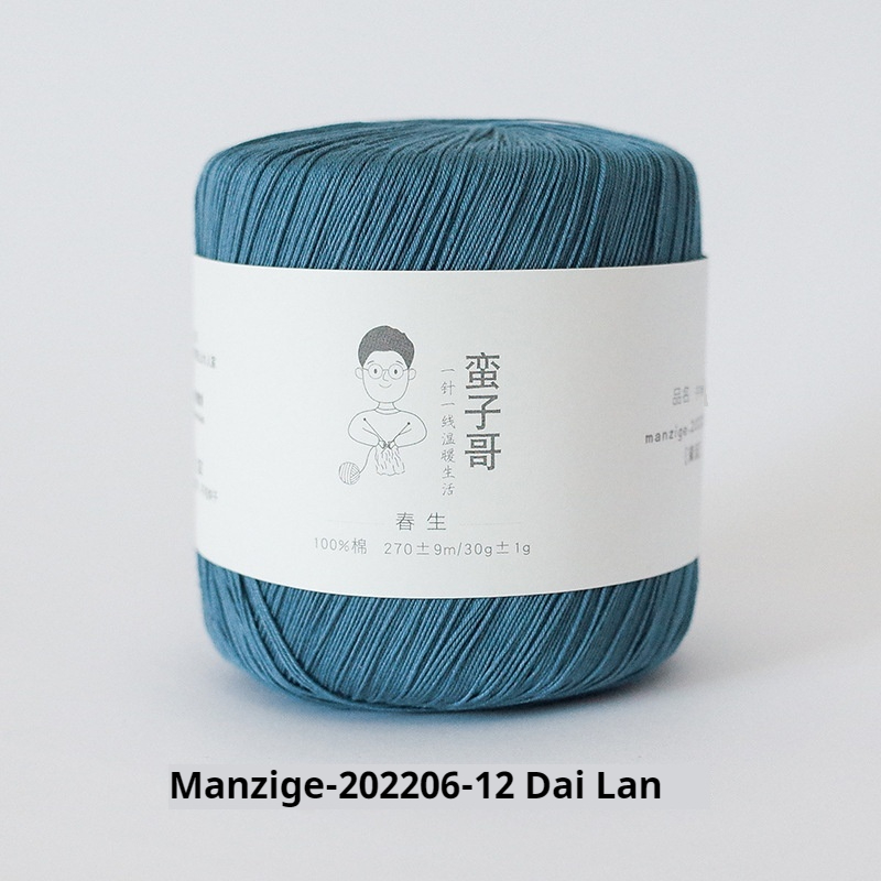 Silk Thread Pure Cotton Hand-woven Crochet Hairline Rule Wool Ball
