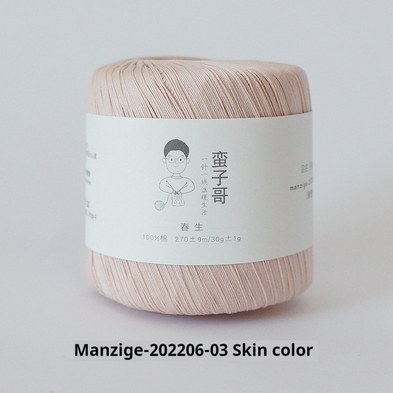Silk Thread Pure Cotton Hand-woven Crochet Hairline Rule Wool Ball