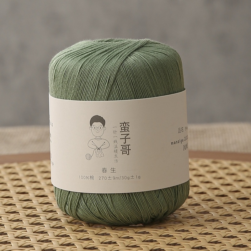 Silk Thread Pure Cotton Hand-woven Crochet Hairline Rule Wool Ball