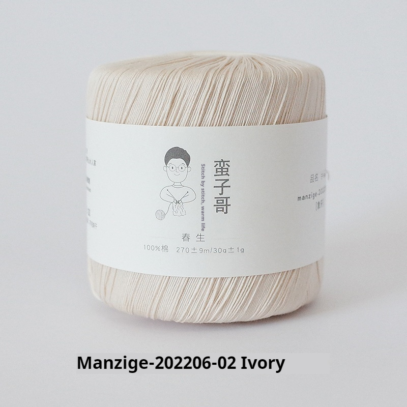 Silk Thread Pure Cotton Hand-woven Crochet Hairline Rule Wool Ball
