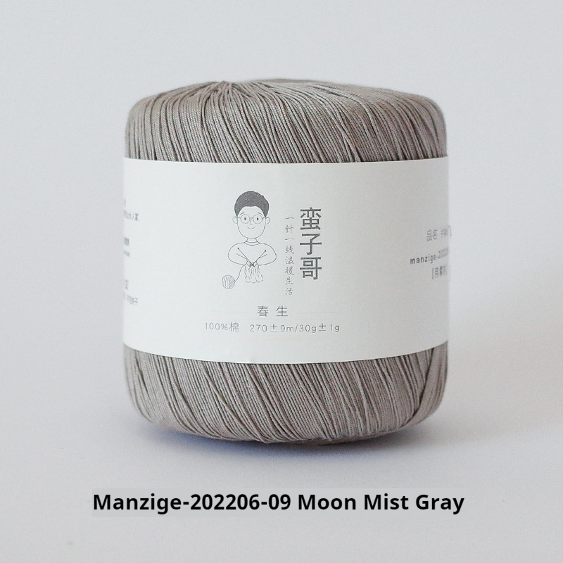 Silk Thread Pure Cotton Hand-woven Crochet Hairline Rule Wool Ball