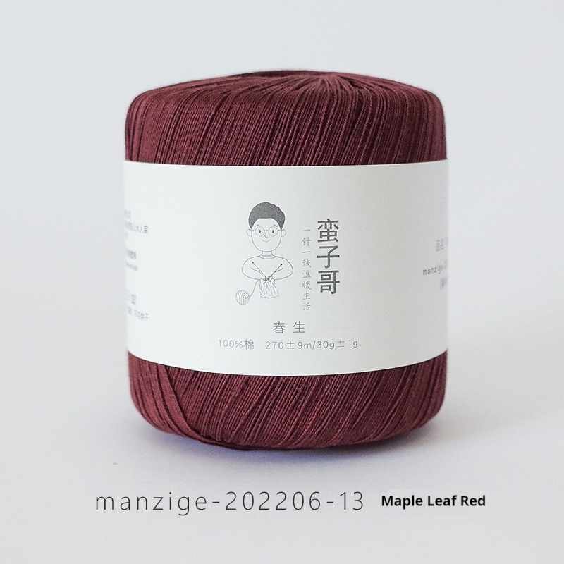 Silk Thread Pure Cotton Hand-woven Crochet Hairline Rule Wool Ball