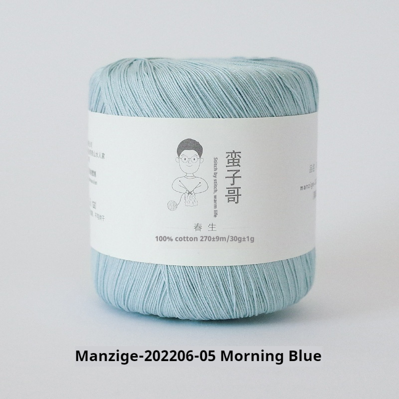 Silk Thread Pure Cotton Hand-woven Crochet Hairline Rule Wool Ball