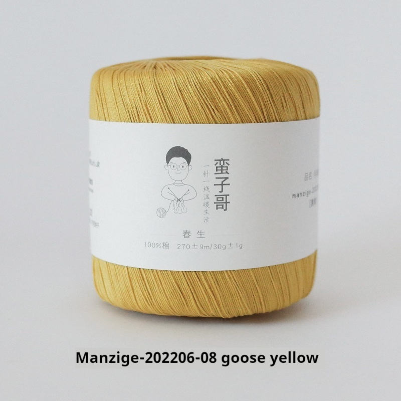 Silk Thread Pure Cotton Hand-woven Crochet Hairline Rule Wool Ball