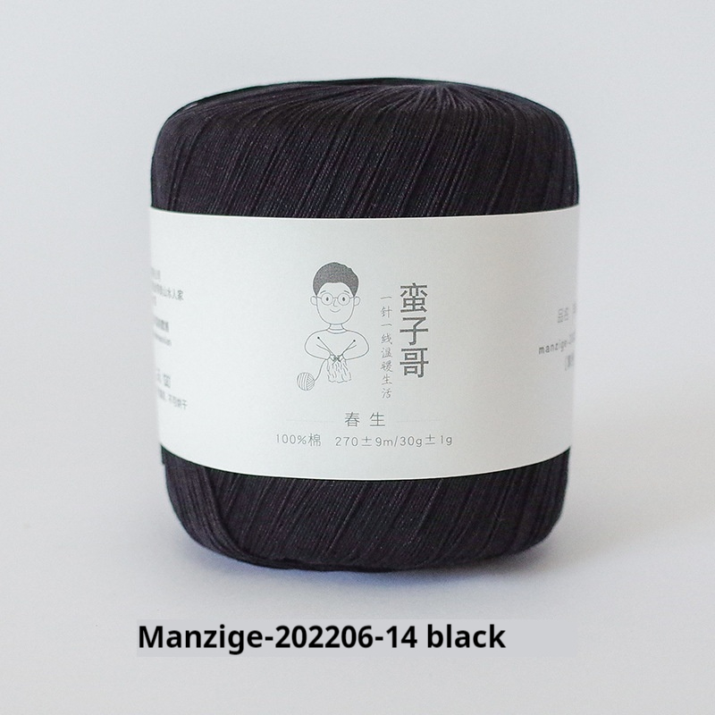 Silk Thread Pure Cotton Hand-woven Crochet Hairline Rule Wool Ball
