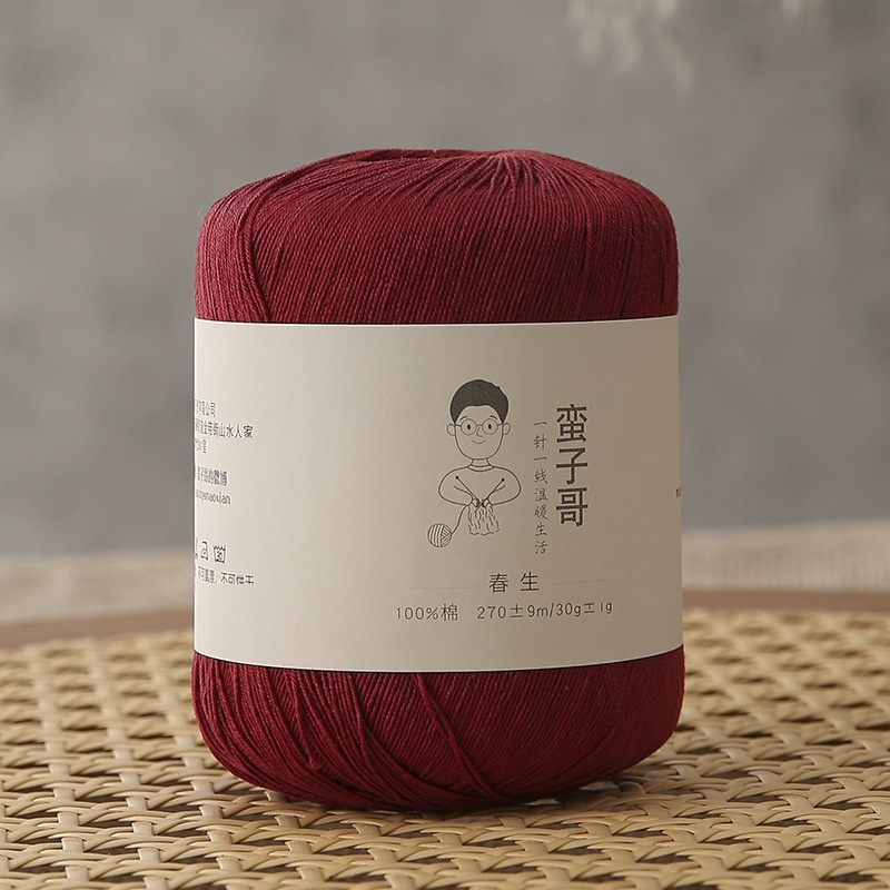 Silk Thread Pure Cotton Hand-woven Crochet Hairline Rule Wool Ball