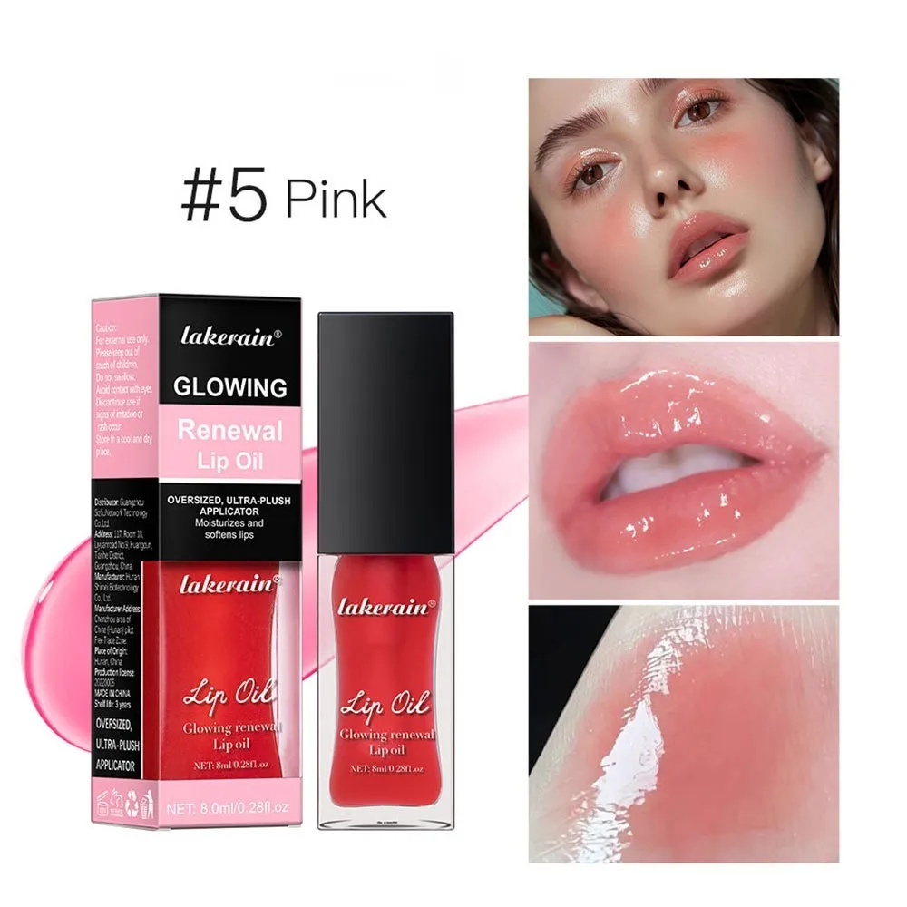 Glow Lip Gloss Nourishing Moisturizing Brightening - 5 Pink