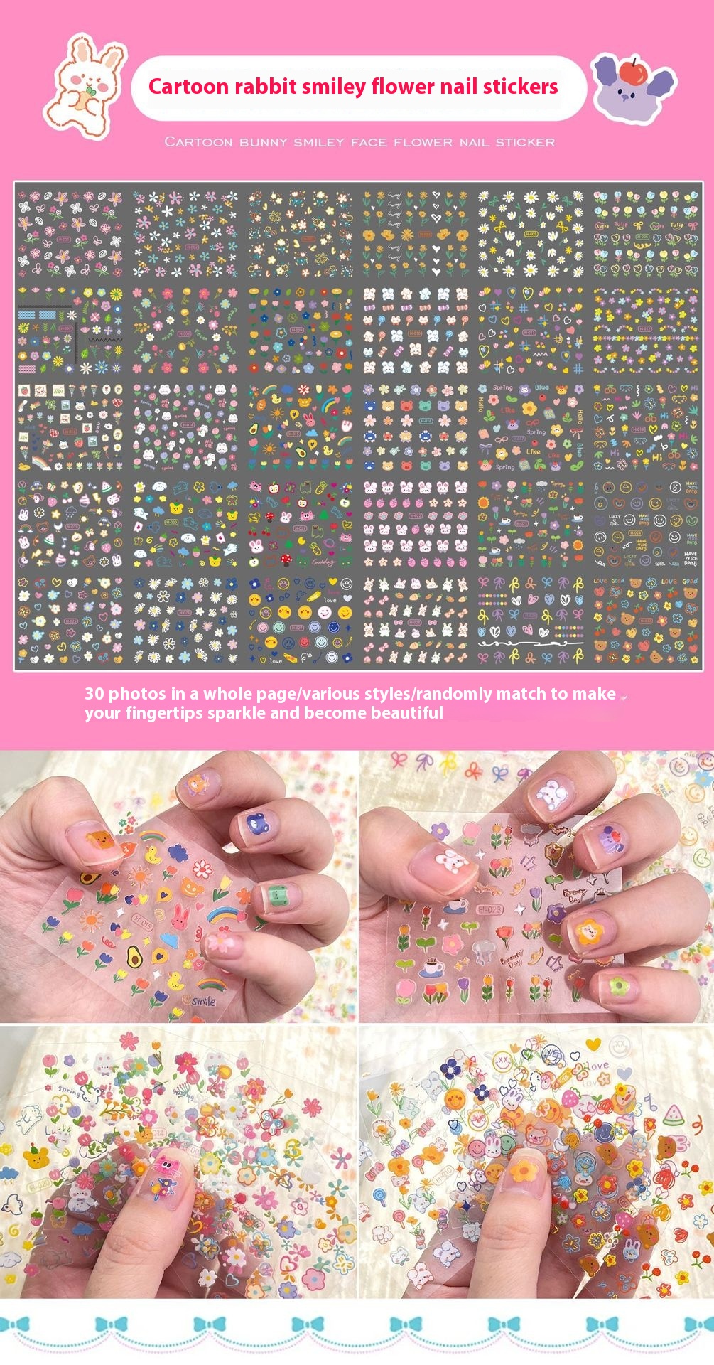 3D Nail Decoration Nail Sticker Set